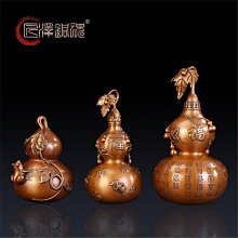 百福葫蘆銅擺飾開蓋開口空心銅葫蘆掛件五帝錢客廳臥室裝飾品擺設 歷史價格詳細信息