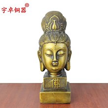 宇卓銅器銅佛像銅不動明王工藝品擺件 純銅佛像黃銅佛像 歷史價格詳細信息