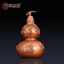 【匠心】葫蘆型親子馬桶蓋8字座圈大小UVO形馬桶蓋家用通用緩降子母廁板 歷史價格詳細信息