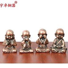 宇卓銅器 純銅毛主席銅像坐像坐姿座像工藝品擺件黃銅毛主席像 歷史價格詳細信息