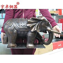 純黃銅大象擺件壹對銅象客廳 櫃吸水象裝飾工藝品喬遷新居玄關 歷史價格詳細信息