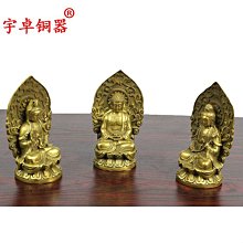 純銅圣羊角卦香火萬年雕刻茭牛角卦道具用品圣卦 歷史價格詳細信息