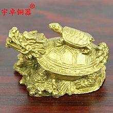 黃銅龍龜母子龜辦公室桌面創意擺件純銅地攤抖音同款小禮品擺件11657 歷史價格詳細信息