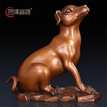 【風水】十二生肖桃木劍吉祥掛件帶鈴鐺七星劍木雕工藝飾品風水掛飾 歷史價格詳細信息