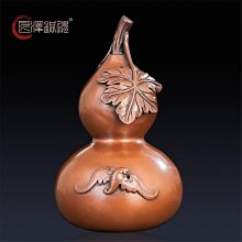 匠澤銅魂紫銅彌勒佛擺件辦公室客廳玄關家裝飾品大肚笑佛開業禮品 歷史價格詳細信息