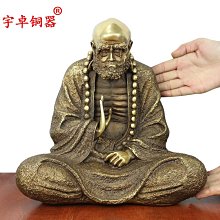 銅器銅器黃銅禪心觀音吊墜實心鑄造觀音牌掛件古玩收藏小掛飾汽車鑰匙扣溫馨提示：由于手工鍛造， 歷史價格詳細信息