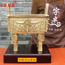 純黃銅牛轉乾坤掛件生肖鑰匙扣汽車高檔男士牛的吉祥物吊墜掛飾品 歷史價格詳細信息