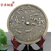 宇卓銅器純銅黃銅貔貅成對方座銅皮丘開業禮品工藝品擺件 歷史價格詳細信息