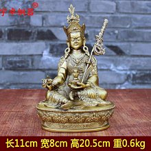 【蓮花生大師】銅質 雙面 佛卡 唐卡 佛教 [31046] 歷史價格詳細信息