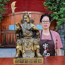 純銅彩繪關公店鋪辦公室開業公司招財擺件家用關二爺神像武財神 歷史價格詳細信息