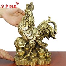 宇卓銅器 純銅毛主席銅像坐像坐姿座像工藝品擺件黃銅毛主席像 歷史價格詳細信息