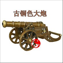 宇卓銅器工藝品桌面擺件開業禮品四足獸面鼎 牛面鼎純銅鼎黃銅鼎 歷史價格詳細信息