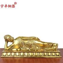 宇卓銅器 純銅毛主席銅像坐像坐姿座像工藝品擺件黃銅毛主席像 歷史價格詳細信息