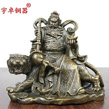 純銅趙公明財神騎虎像 供奉招財武財神特大號 趙公明坐神像擺件 歷史價格詳細信息