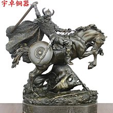 宇卓銅器 純銅毛主席銅像坐像坐姿座像工藝品擺件黃銅毛主席像 歷史價格詳細信息