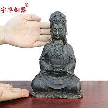 宇卓銅器 純銅毛主席銅像坐像坐姿座像工藝品擺件黃銅毛主席像 歷史價格詳細信息