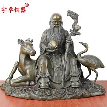 福祿黃銅簸萁葫蘆鑰匙扣掛件創意個性汽車鏈網紅手工鎖匙圈環掛飾-沐雨家居 歷史價格詳細信息