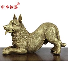 宇卓銅器工藝品桌面擺件開業禮品四足獸面鼎 牛面鼎純銅鼎黃銅鼎 歷史價格詳細信息