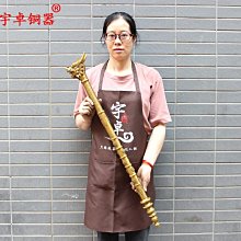 宇卓銅器 純銅龍樹菩薩 黃銅自在觀音坐姿財神站姿佛像工藝品擺件 歷史價格詳細信息