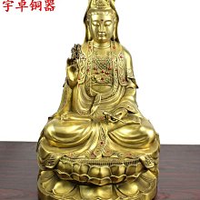 宇卓銅器工藝品桌面擺件開業禮品四足獸面鼎 牛面鼎純銅鼎黃銅鼎 歷史價格詳細信息