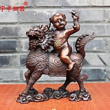純黃銅麒麟擺件一對銅麒麟大號踩八卦麒麟工藝品禮品家居擺件批發 歷史價格詳細信息