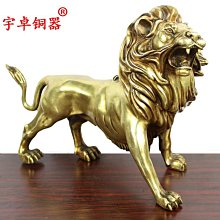 獅子家族 (套書解套)：*大科學 (第四十五期) (導讀手冊+導讀CD) (特價書)  小書蟲童書坊 歷史價格詳細信息