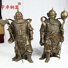 秦宇子 LUNA LUNA-15 歷史價格詳細信息