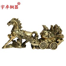 純黃銅馬擺件黃銅實心招米進寶馬桌面工藝品擺飾古玩純銅器小禮物11592 歷史價格詳細信息