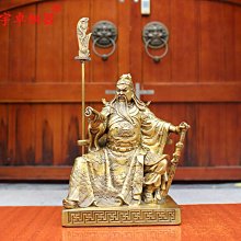 純黃銅關公像武圣關帝圣君武財神關二爺客廳護宅辦公室擺件關羽 歷史價格詳細信息