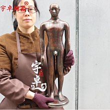 宇卓銅器純銅人拉馬車黃銅馬車三馬拉車馬拉元寶家居工藝品擺件 歷史價格詳細信息