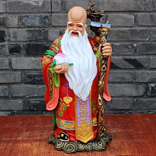 宇卓銅器 純銅三清 黃銅太上老君 靈寶元始天尊銅像彩繪桌面擺件 歷史價格詳細信息