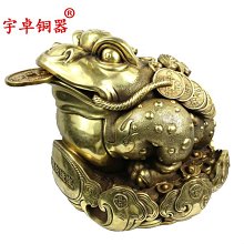 宇卓銅器 純銅毛主席銅像坐像坐姿座像工藝品擺件黃銅毛主席像 歷史價格詳細信息