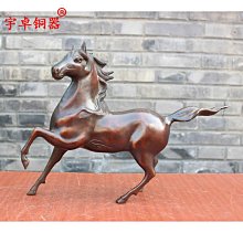 宇卓銅器純銅黃銅貔貅成對方座銅皮丘開業禮品工藝品擺件 歷史價格詳細信息