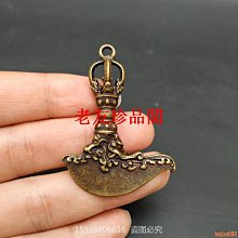 黃銅金剛杵法器馬頭明王普巴金剛橛帶底座杵大號小號掛件擺件用品 歷史價格詳細信息