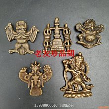 【老友珍品閣】藏式桌布高檔織錦緞祥雲雙層手工佛桌布藏式布料家用餐桌布佛檯布 歷史價格詳細信息