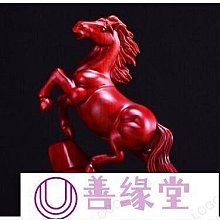 藝緣航漢白玉武財神關公關羽關二爺劍指聚寶盆招財供奉神像擺件 歷史價格詳細信息