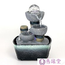 歐式風撐限位器高品質不鏽鋼拉絲面定位風撐 歷史價格詳細信息