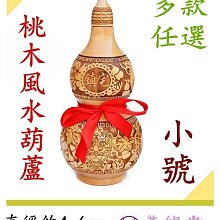 楞嚴咒全文999純銀項鏈吊墜掛件男女本命年佛心經定製刻字無事牌-興龍家居 歷史價格詳細信息