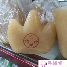 泰山石敢當原石中式天然辦公室宅鎮落地家用客廳招財擺件實木孤品 歷史價格詳細信息