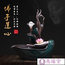 水晶球風水擺件轉運客廳書房喬遷送禮家居玄關擺件開業禮品桌上 歷史價格詳細信息