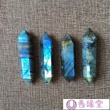 拉長石 原礦 紫 彩 暈光 拉長石 雕刻 古典 美女 漸變 彩虹 暈光 (有打v孔)~特殊 暈光 超美 福利 高cp 歷史價格詳細信息