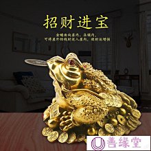 三足金蟾 老三彩 旺財 吊飾 吊墜 玉珮 項鍊 翡翠 緬甸玉 玉珮 玉墜 歷史價格詳細信息