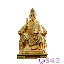 【木木飾品】雕龍面包圈汽車鑰匙扣掛件 歷史價格詳細信息