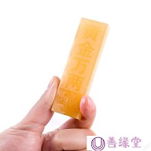 水晶球風水擺件轉運客廳書房喬遷送禮家居玄關擺件開業禮品桌上 歷史價格詳細信息