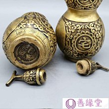 純銅八卦水果盤供盤家用道家高腳供果盤貢品盤子道場神像敬神用品 歷史價格詳細信息