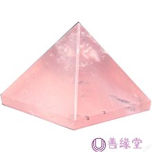 [易晶獎牌-全省宅配]彌月、周歲、結婚、全家福、超精緻可愛水晶、學術才藝、模範表揚、各類頒獎活動 歷史價格詳細信息