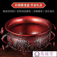 風水擺件聚緣閣風水合金大鐘九龍鐘掛件合金大鈴鐺擺件家居中式風鈴裝飾品善緣堂 歷史價格詳細信息