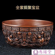 聚寳櫃三格櫃TPR-A016-WF22 歷史價格詳細信息