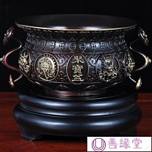 風水擺件聚緣閣風水合金大鐘九龍鐘掛件合金大鈴鐺擺件家居中式風鈴裝飾品善緣堂 歷史價格詳細信息