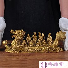 八仙過海 104公分56公分 (裱框有小磨損) 歷史價格詳細信息